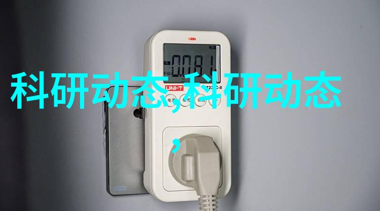 粉碎设备的精确控制艺术如何高效处理各种材料