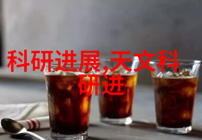 客厅餐厅一体化设计温馨空间的完美融合