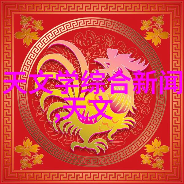 蒸汽换热器滚烫的转化与传递