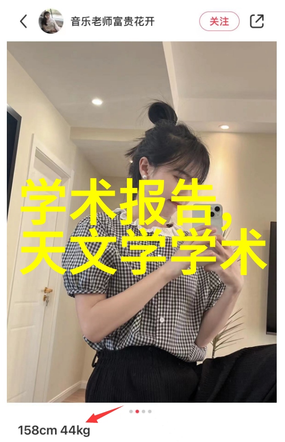 主题我用微波杀菌设备把家里的厨房变成了无菌地带