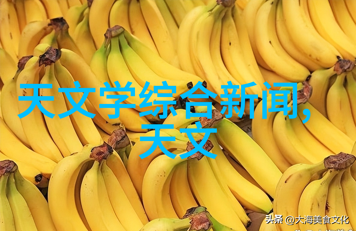 管式反应器在现代化学生产中的应用与创新发展