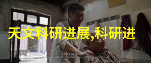 C小的学霸之梦碎咯嗓