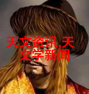 冷冻干燥机在制药行业中的重要性