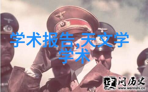 高效利用褐煤资源探索先进的褐煤干燥设备技术与应用