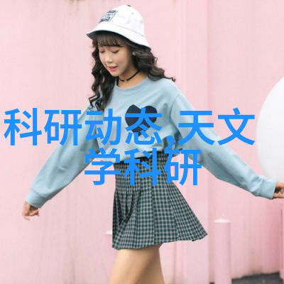 实验室的沉默者压力仪器背后的秘密
