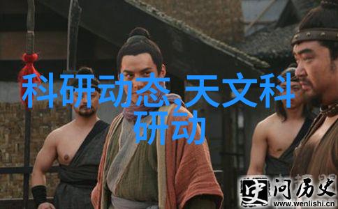 家庭污水处理器环保家用净化系统