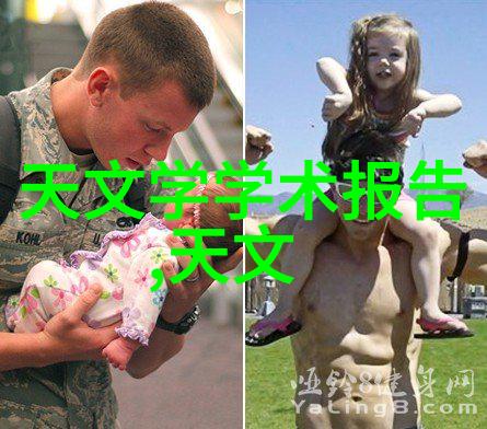 高科技清洁 - 光芒守卫者aot光催化杀菌消毒设备的无声英雄