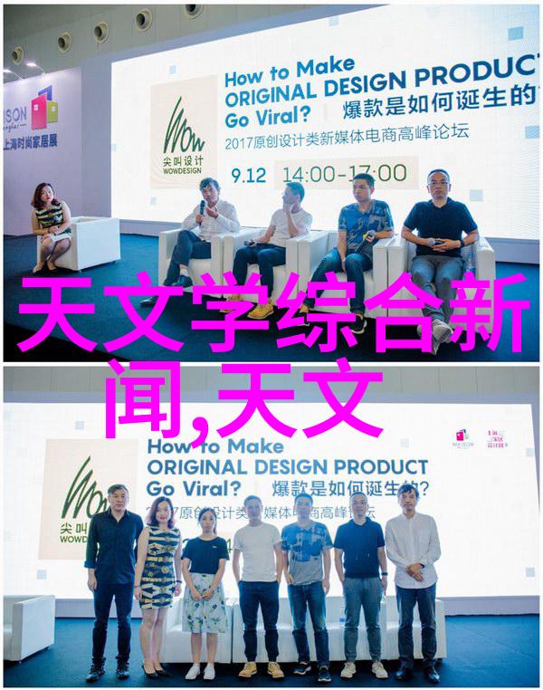功能性与艺术性的平衡解析2021年流行的客厅布局方案