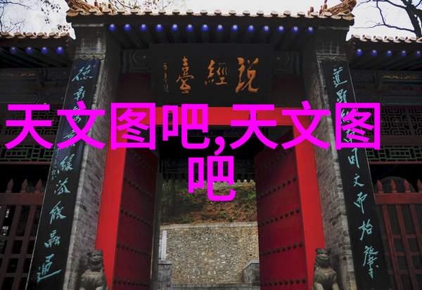 中国资源卫星应用中心诚邀英才共创智能地球观察新纪元
