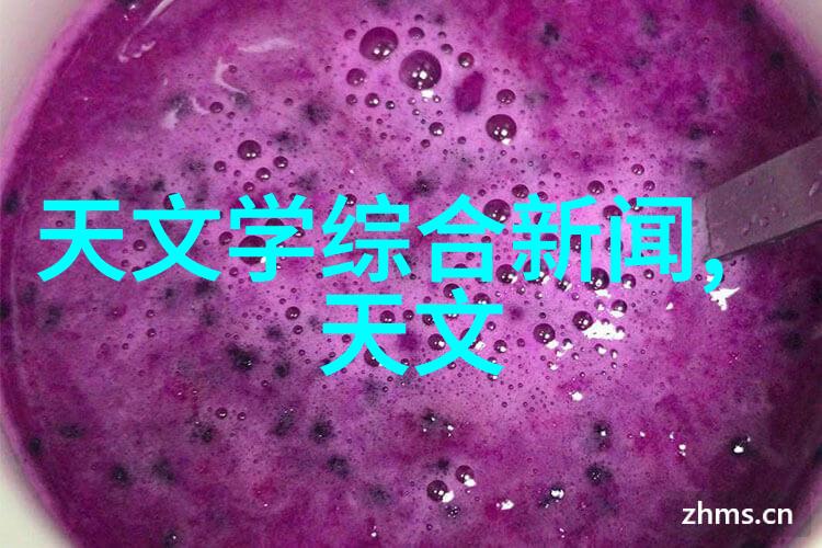 吕知樾张津瑜视频-情感共鸣吕知樾张津瑜的温馨生活分享