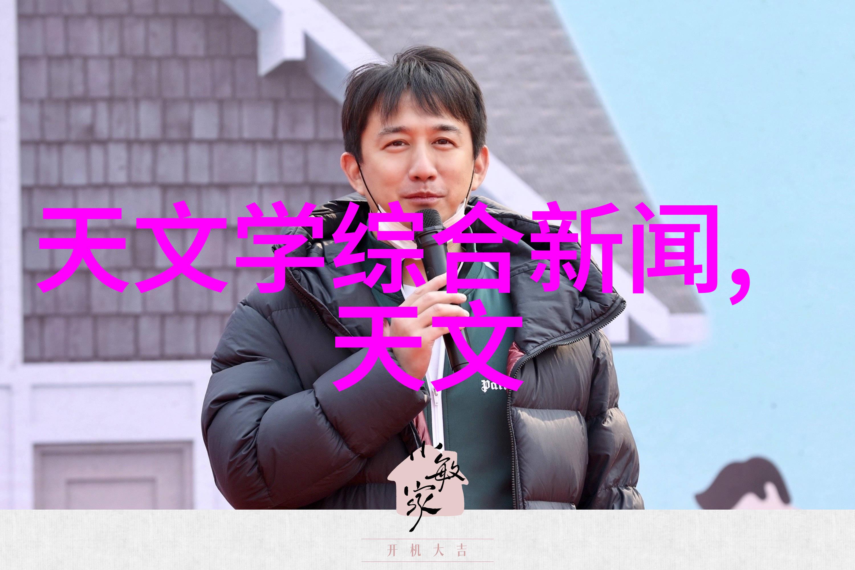 幼儿园装修设计绚彩童梦空间的诞生