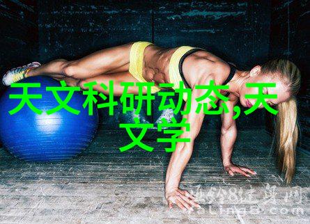小型医院污水处理一体机-高效环保的医疗卫生解决方案