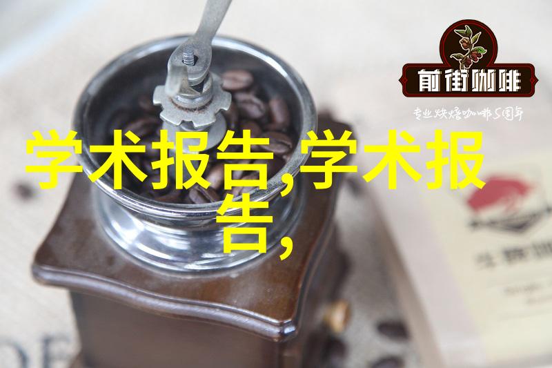 隐秘的配件商店一个未解之谜