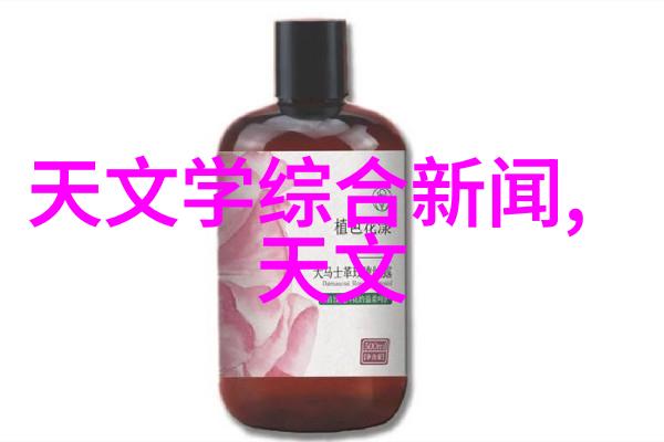 aot光催化杀菌消毒设备-光速清洁aot光催化杀菌消毒设备的革命性应用