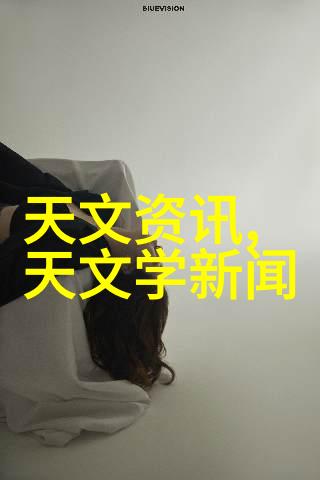 营业税改征增值税试点实施办法我来告诉你这份文件的秘密
