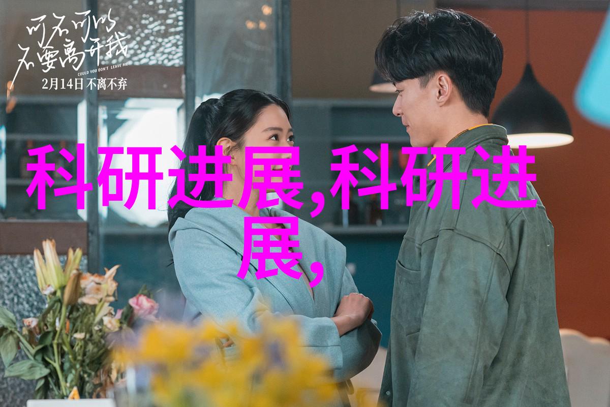 南京财经大学是211吗-探究南京财经大学的211工程地位