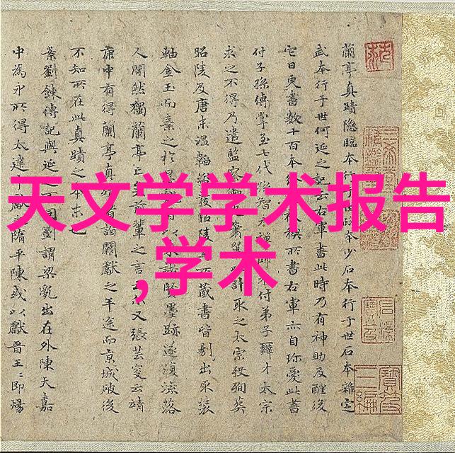 精馏塔的设计有什么特点呢