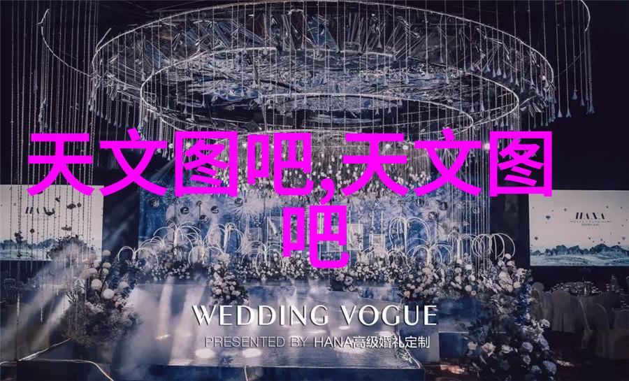智能装备的发展与应用概述