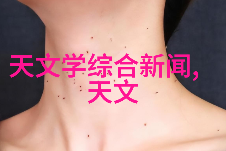 实验室离心机分离精密的旋转艺术