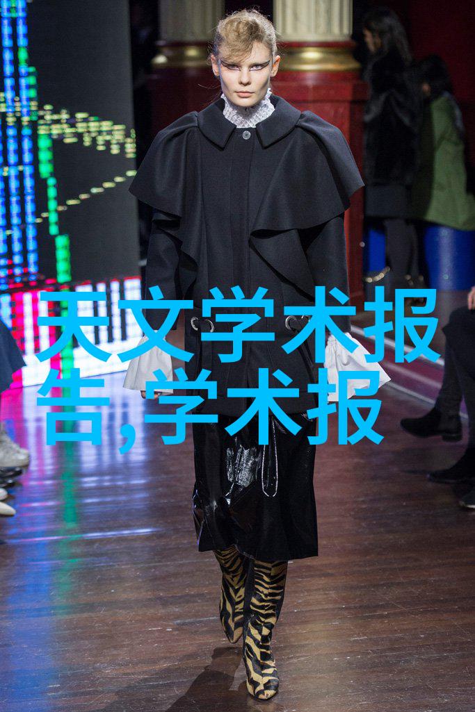 牌影幻想五张牌的秘密图像
