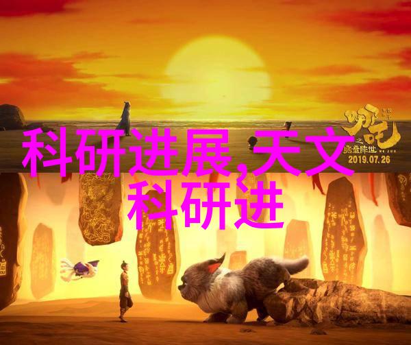 从源头到口中大型自来水厂设备生产厂家的重要作用