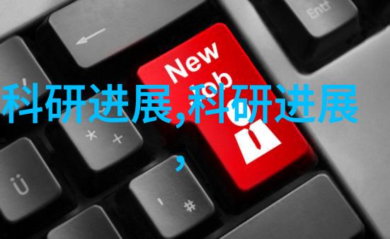 吉林财经大学我在北大街的那些日子从书包到股票棒