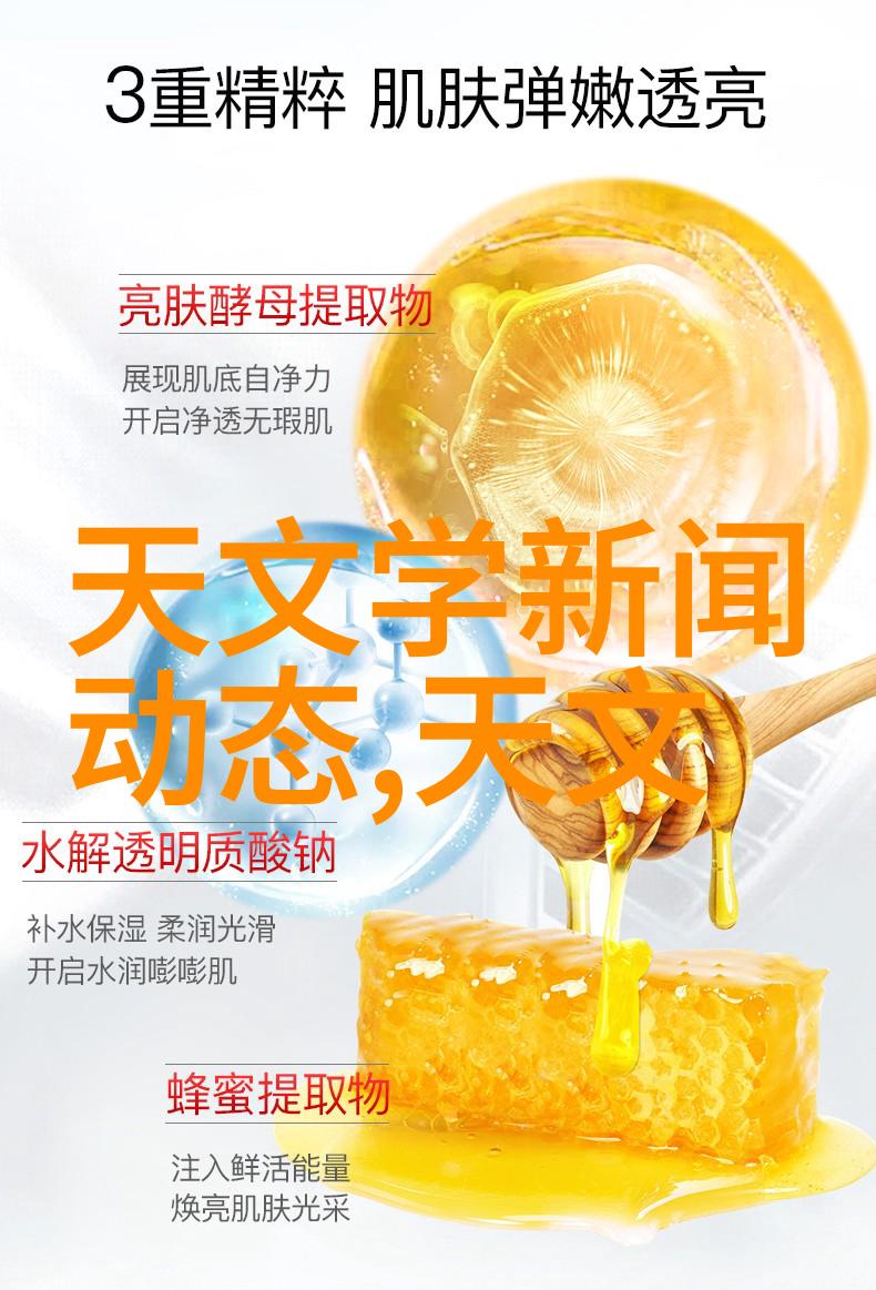 清澈与混浊揭秘水质检测的奇妙仪器