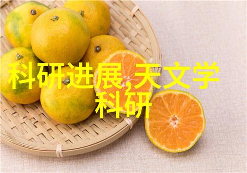 图1: PVC材质示意图