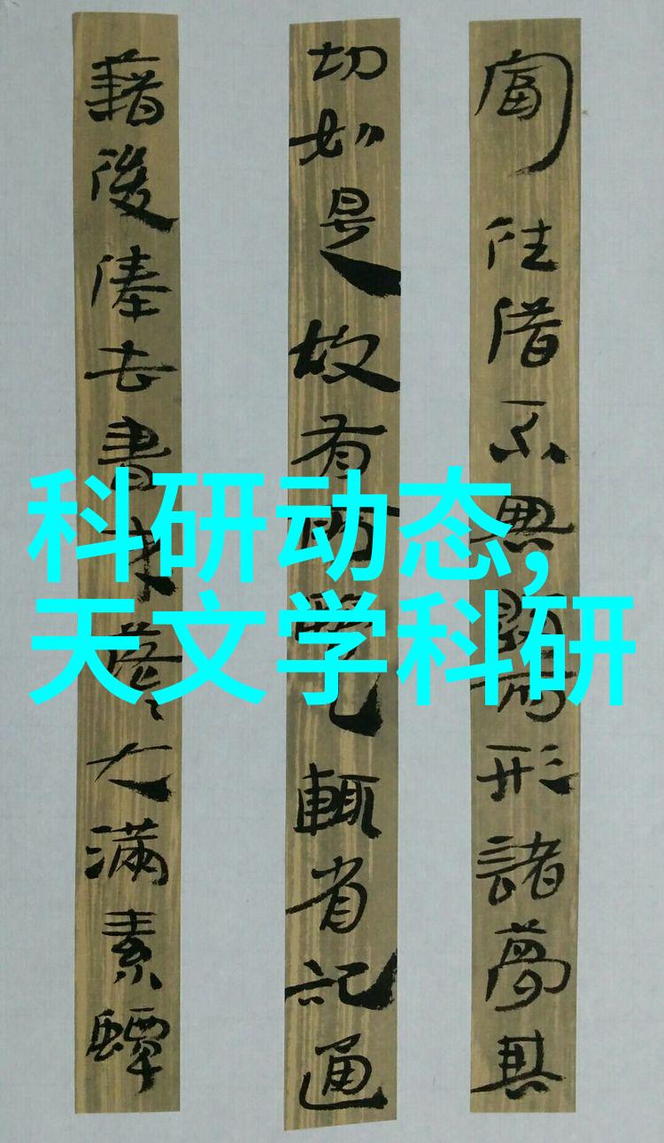 新型甜橙夏日的甜蜜守护者