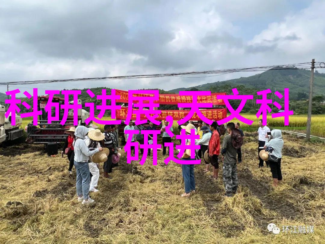 律师a的致命吸引揭秘高楼大厦背后的法律纠纷