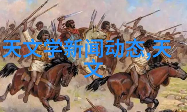 制冷设备-冰点技术解析高效制冷设备的未来趋势