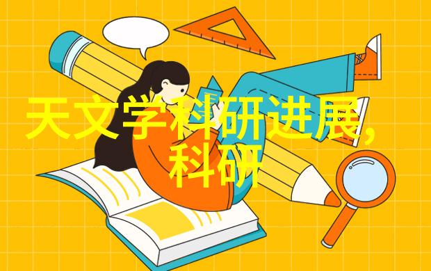 夏季冰箱冷藏大比拼新规促降价八百元抛售热销机型不再少见