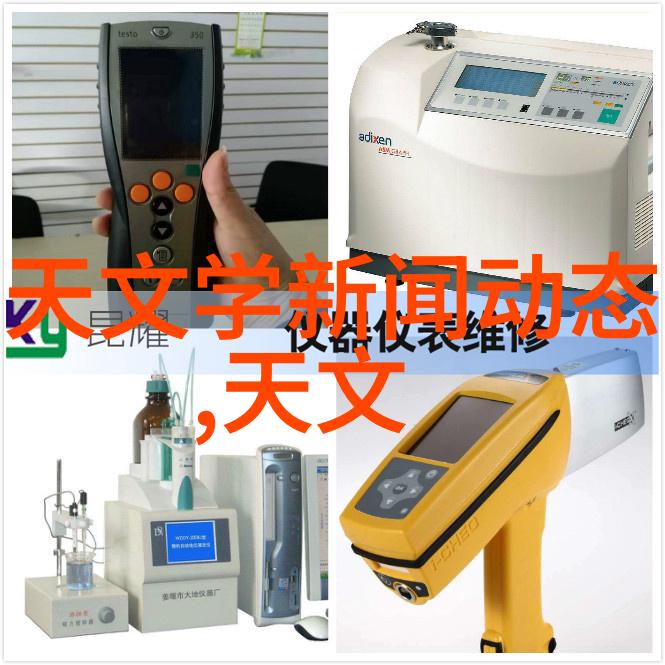 净化之器探讨除尘器生产厂家的创新与发展