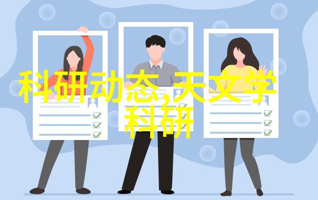 安装和操作水洗机设备时我们应注意哪些安全规范