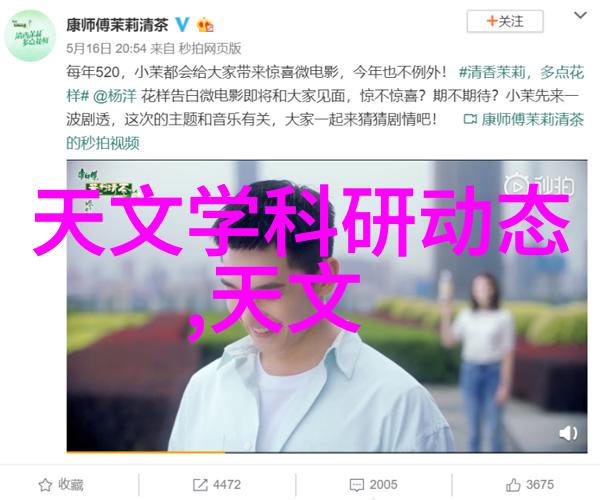 管道人才网最新招聘寻找行业精英开启职业梦想之旅