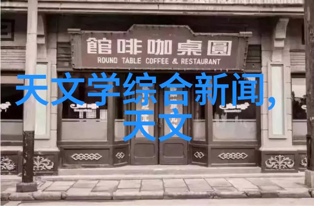 纯化水技术进步如何提升医用纯化水设备性能