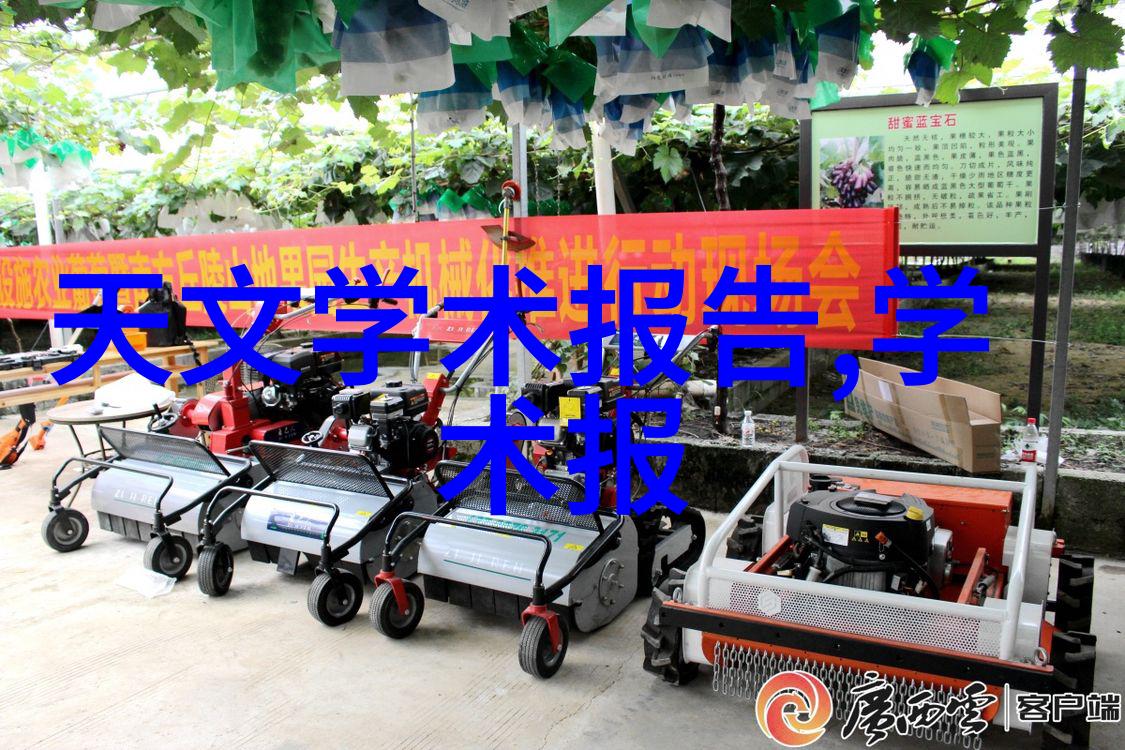 不锈钢小件加工活的精细艺术