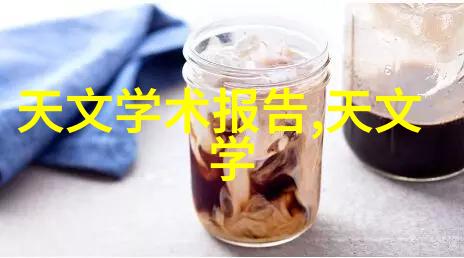 vocs废气处理工艺-优化空气质量vocs废气处理工艺的创新应用与实践