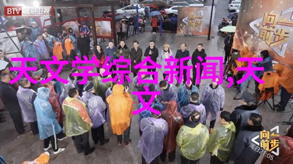 政坛新星重生之风云变幻