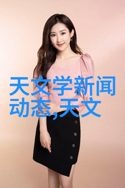 广东技术师范大学我在这里找到了改变自己的人生课堂