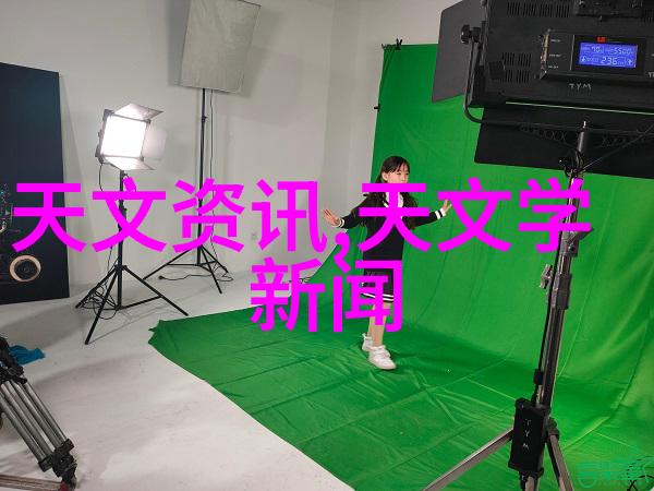 立昂技术-革新未来立昂科技如何重塑数字化时代的游戏规则