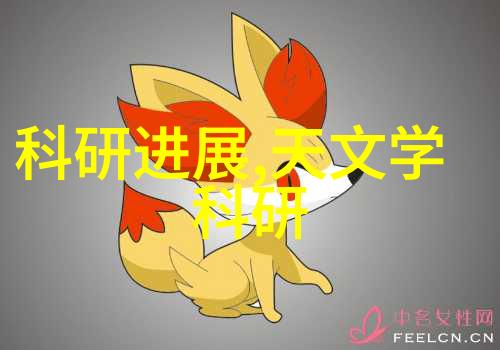 反应釜结构示意图解析