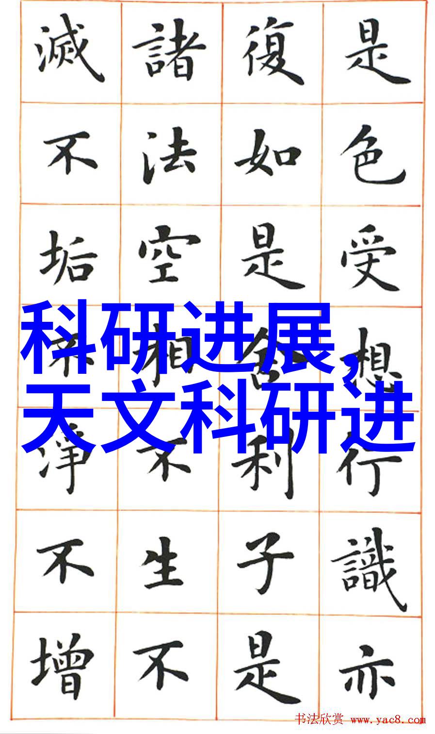 SCR反应器设计原理与应用概述