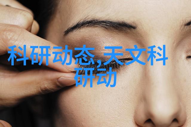 最挣钱的化工原料-精酿高端材料市场需求与产业链分析