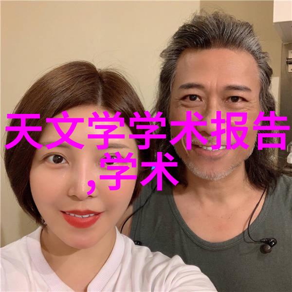 高效杀菌新时代全自动立式高压灭菌锅的应用与未来发展