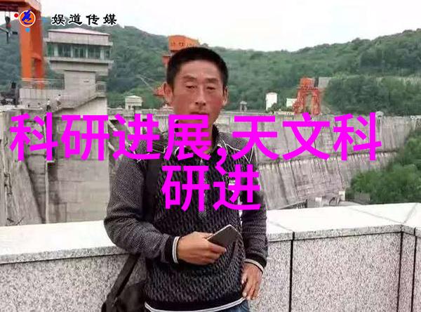 螺旋输送技术的先进运用管式螺旋输送机的应用与创新