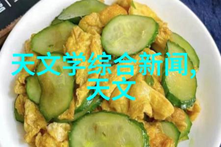 探索心灵深处如何有效地咨询心理医生