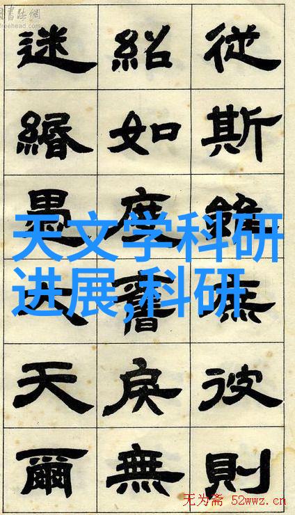 有效沟通将数据转化为有说服力的报告内容