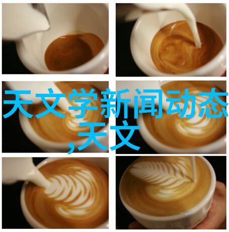 旋转与发展湖南湘潭离心机有限公司年终总结报告