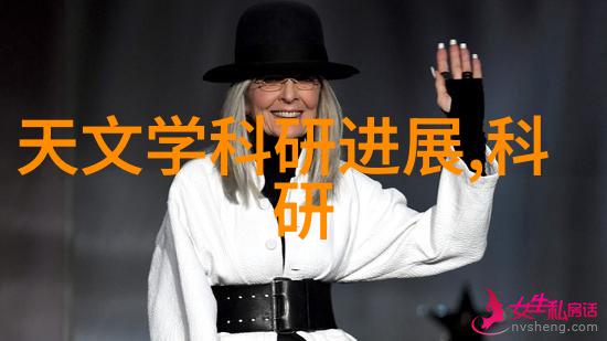 污染之源净化之器化工废水处理设备的双面性